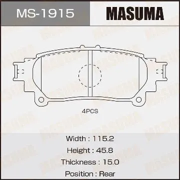 Má Phanh Sau Fortuner 16-, Rx350 Rx350 Rx450 08-15 3.5, Highlander 13-, Sienna 16-