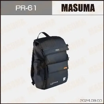 Ba Lô