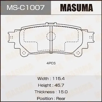 Má Phanh Sau Fortuner 16-, Rx350 Rx350 Rx450 08-15 3.5, Highlander 13-, Sienna 16- ( MS-1915)