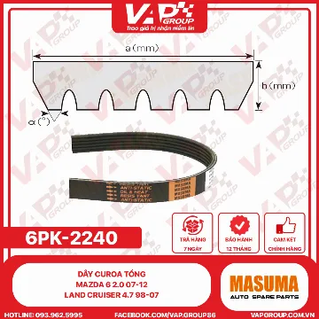 Dây Curoa Tổng Mazda 6 2.0 07-12 Land Cruiser 4.7 98-07