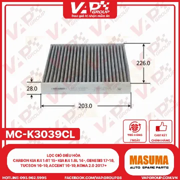 Lọc Gió Điều Hòa CARBON Kia K4 1.6T 15- Kia K4 1.8L 14-, Genesis 17-18, Tucson 16-19, Accent 16-19, Kona 2.0 2017+