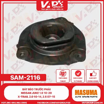 Bát Bèo Trước Phải Nissan Juke 1.6 10-20, X-Trail 2.0 10-14, 2.5 07-15