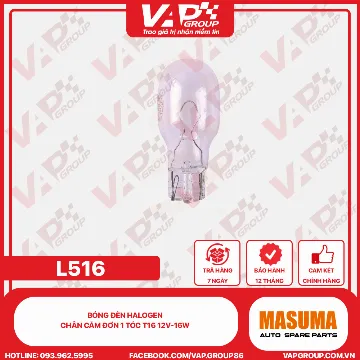 Bóng Đèn Halogen Chân Cắm Đơn 1 Tóc T16 12V-16W