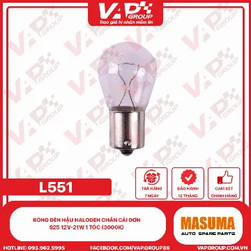 Bóng Đèn Hậu Halogen Chân Cài Đơn S25 12V-21W 1 Tóc (3000K)