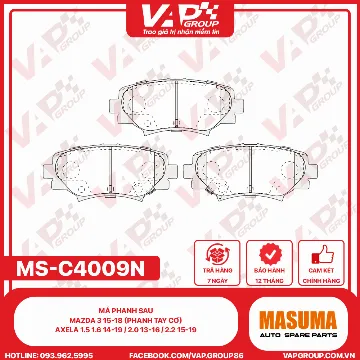 Má Phanh Sau Mazda 3 15-18 (Phanh Tay Cơ), Axela 1.5 1.6 14-19 / 2.0 13-16 / 2.2 15-19