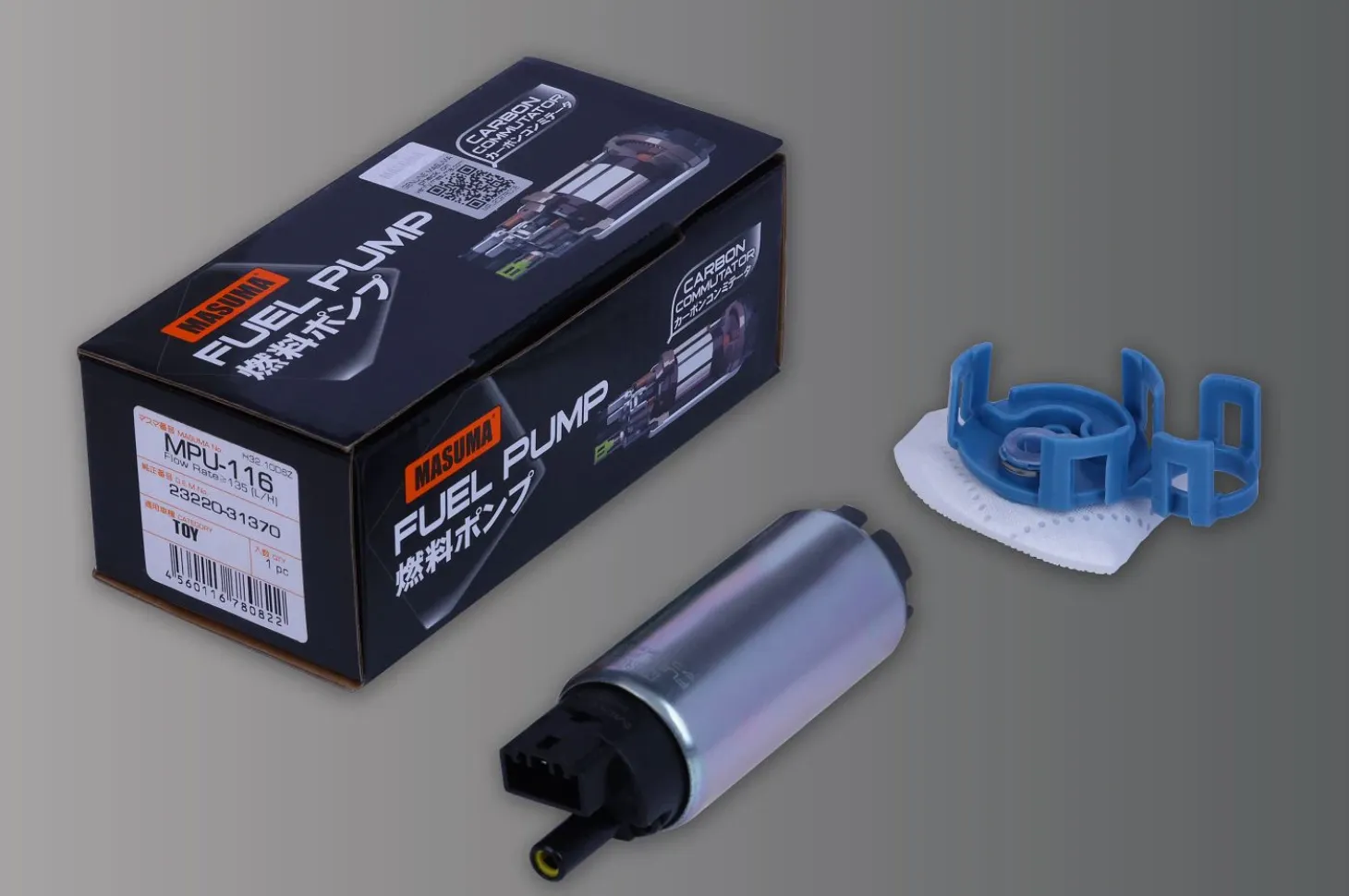 Bơm xăng điện tử lõi carbon chất lượng cao