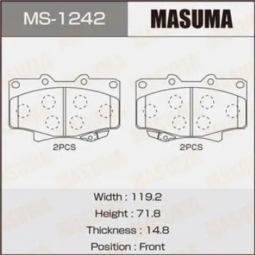 Má Phanh Trước Lancruiser 84-98 , LX450 96-97