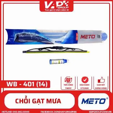 Chổi gạt mưa sắt METO 14inch