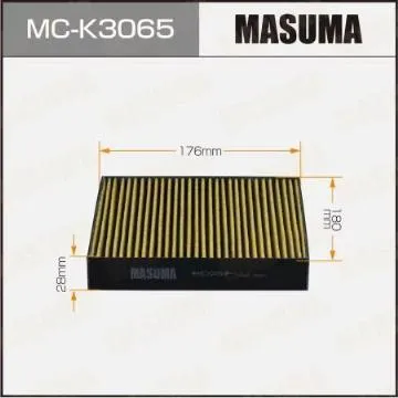 Lọc gió điều hoà KIA Morning 20+
