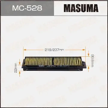 Lọc Gió Điều Hòa Mazda 3 1.6 03-09/ 2.0 09-13.