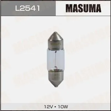 Bóng Đèn Halogen Chân Cài Ngang T10 Dài 31Mm 12V-10W Trần - Soi Biển Số ( L541 )
