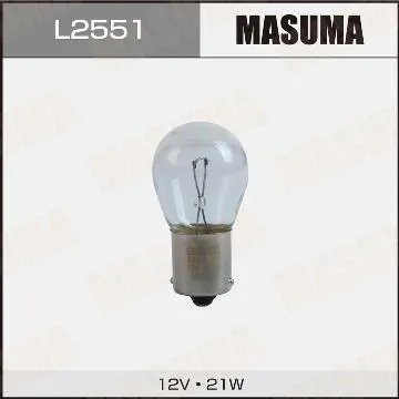 Bóng Đèn Gầm Halogen Chân 880 12V-27W (3000K)