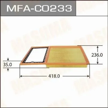 Lọc Gió Động Cơ MG ZS