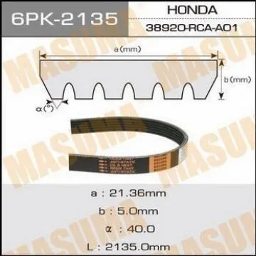 Dây Curoa Tổng Honda Acura Mdx 3.7 06-12 3.5 03-06 Accord 3.0 03-08 / 3.5 08-12 Pilot 3.5 08-15 Kia Cerato 1.6/2.0 08-13 Forte 1.6 08-13 , Rio 1.4 1.6 11-17 Mercedes Cls350 11-14 E350 11-17 Ml350 11-15 S350 10-13 Sl350 12