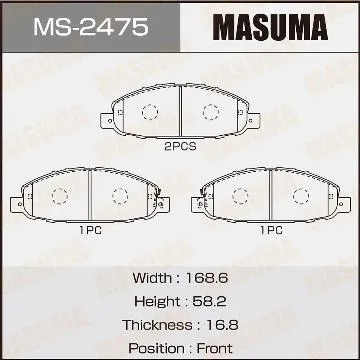 Má Phanh Trước Nissan Urvan E25