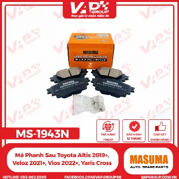 Má Phanh Sau Toyota Altis 2019+, Veloz 2021+, Vios 2022+, Yaris Cross
