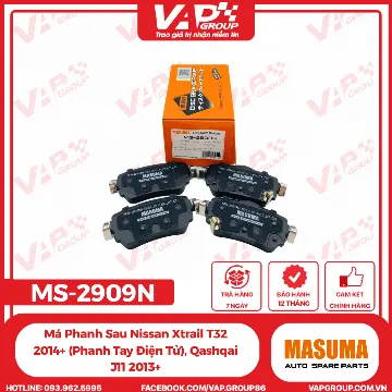 Má Phanh Sau Nissan Xtrail T32 2014+ (Phanh Tay Điện Tử), Qashqai J11 2013+